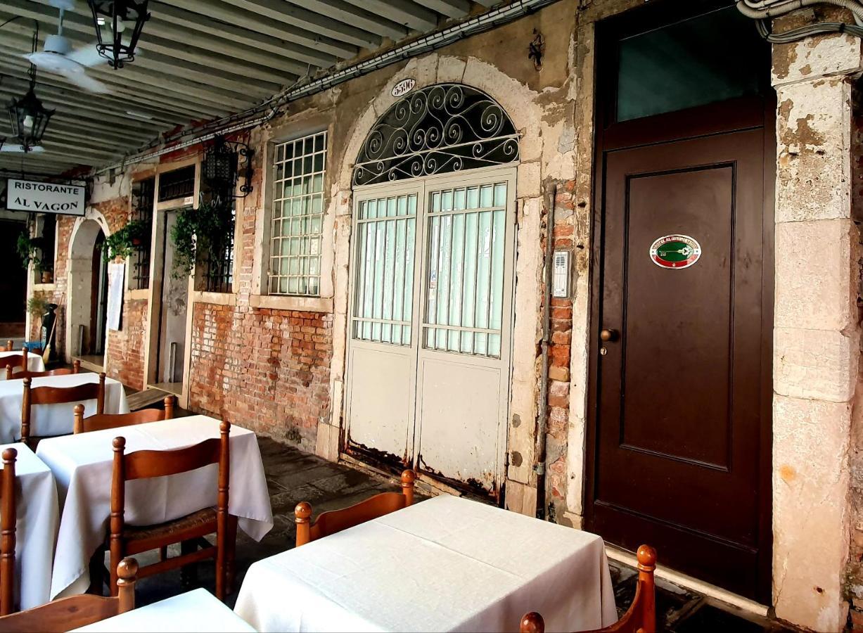 Hotel Al Sotoportego Βενετία Εξωτερικό φωτογραφία